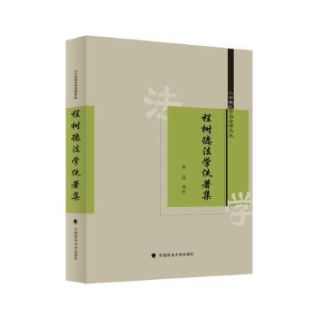  �̘�(sh��)�·��W(xu��)������