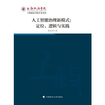  �˹�����������ģʽ����λ��߉݋�c���`