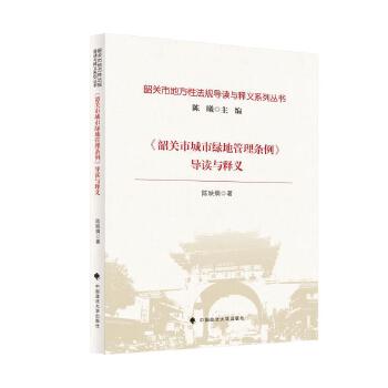  �����P(gu��n)�г��оG�ع���?xi��ng)l������(d��o)�x�c��x