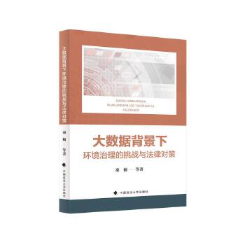  ��(sh��)��(j��)�����­h(hu��n)������������(zh��n)�c���Ɍ���