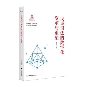  ����˾���Ĕ�(sh��)�ֻ�׃���c���� �¼��g���W