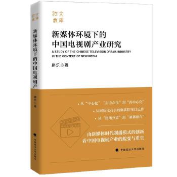  ��ý�w�h(hu��n)���µ��Ї��ҕ���a(ch��n)�I(y��)�о�