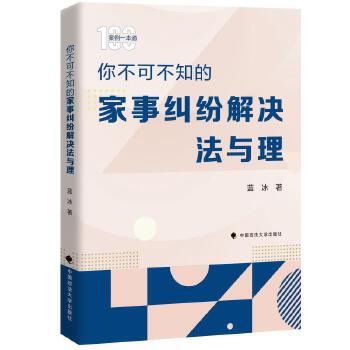  �㲻�ɲ�֪�ļ��¼m����Q���c��