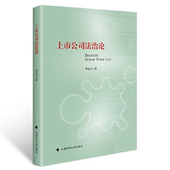  ���й�˾����Փ