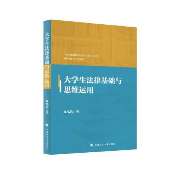  ��W(xu��)�����ɻ��A(ch��)�c˼�S�\(y��n)��