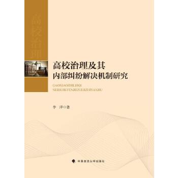  ��У���������(n��i)���m����Q�C(j��)���о�