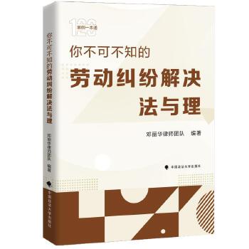  �㲻�ɲ�֪�Ąڄ�(d��ng)�m����Q���c��