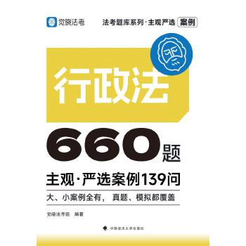  �X�Է���2025 ���^���x����660�}�����������x����139�� 2025����ҷ����I(y��)�Y��ԇ ˾����ԇ