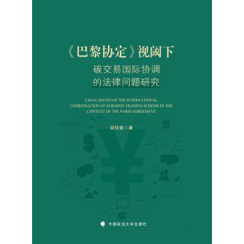  ������f(xi��)����ҕ���̼���ׇ��H�f(xi��)�{(di��o)�ķ��Ɇ��}�о�