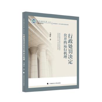  ����̎�P�Q�����_���\�ЙC��