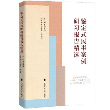  �b��ʽ���°�������(x��)��澫�x