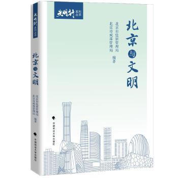  �����c���� �������С�ϵ�Ѕ���(sh��)