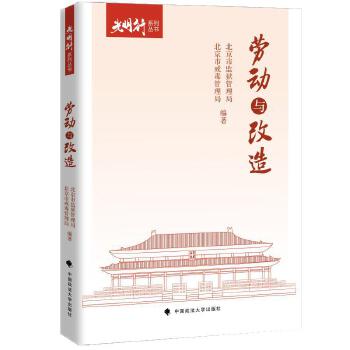  �ڄ��c���� �������С�ϵ�Ѕ���