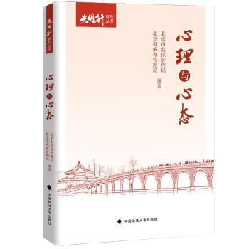  �����c�đB(t��i) �������С�ϵ�Ѕ���