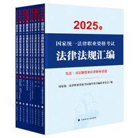  2025����ҽy(t��ng)һ�����I(y��)�Y��ԇ���ɷ�Ҏ(gu��)�R��