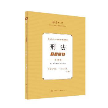  ��󷨿�2025 ���^�}���c(di��n)����̷� ꐳ� �������^�}�俼 ˾����ԇ