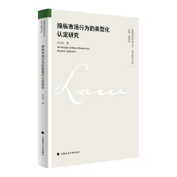  �ٿv�Ј�(ch��ng)�О����ͻ��J(r��n)���о�