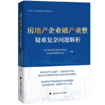  ���خa(ch��n)��I(y��)�Ʈa(ch��n)�������y��(f��)�s���}����