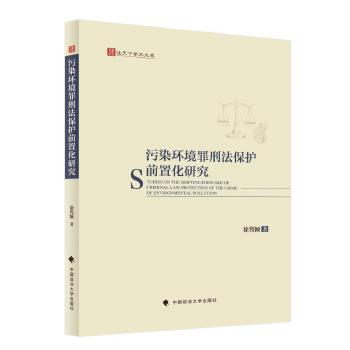  ��Ⱦ�h(hu��n)�����̷����oǰ�û��о�