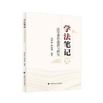  �W(xu��)���Pӛ�����W(xu��)�����x�x�c�о�