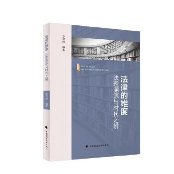  ���ɵľS�ȣ�������Դ�c�r(sh��)��֮�� ���p�x�� ���ⷨ�W(xu��)��(j��ng)���������u(p��ng)�R��