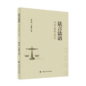  ���Է��Z : ���W�����x�x