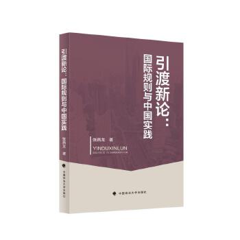  ������Փ����(gu��)�HҎ(gu��)�t�c�Ї�(gu��)��(sh��)�`