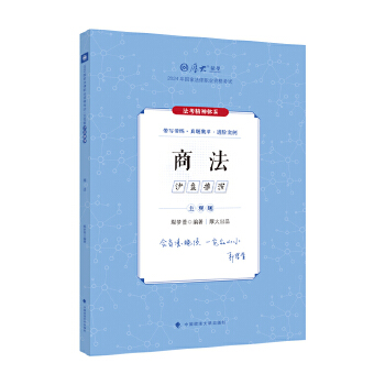  ��󷨿�2025 ���^�}���}���g�̷� ۳���淨�����^�}�俼 2025����ҷ����I(y��)�Y��ԇ ˾����ԇ