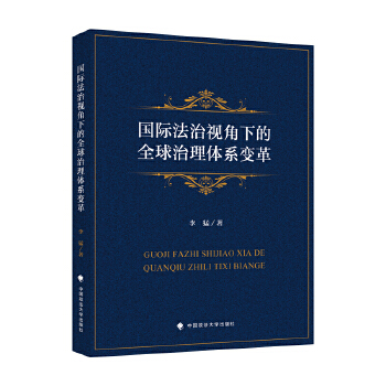  ���H����ҕ���µ�ȫ�������wϵ׃�� ������