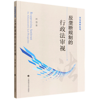 ���Ŕ�Ҏ(gu��)�Ƶ���������ҕ