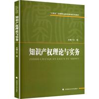 ֪�R�a(ch��n)����Փ�c����