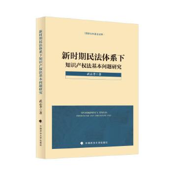  �r(sh��)�����wϵ��֪�R(sh��)�a(ch��n)��(qu��n)���������}�о�