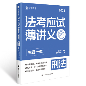  �X(ju��)�Է���2026 ������(y��ng)ԇ���v�x