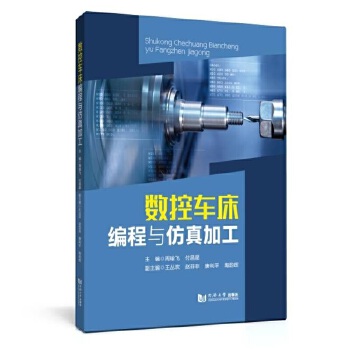  ��(sh��)��܇�������c����ӹ�