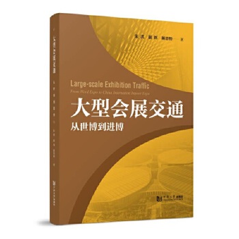  ���͕�(hu��)չ��ͨ�������������M(j��n)��