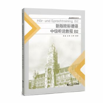  �°�W��(bi��o)���Z(y��)�м�(j��) (t��ng)�f(shu��)�̳�B2