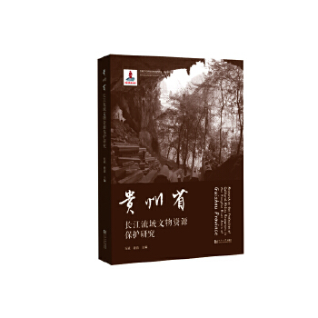  �F��ʡ�L(zh��ng)�����������YԴ���o(h��)�о�