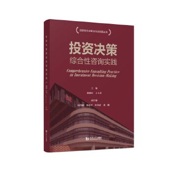  Ͷ�Y�Q�߾C������ԃ��(sh��)�`