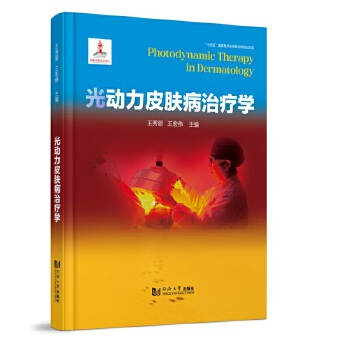  �����Ƥ�w���ί��W