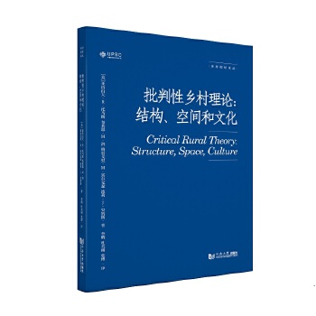  �������l(xi��ng)����Փ���Y(ji��)��(g��u)�����g���Ļ�