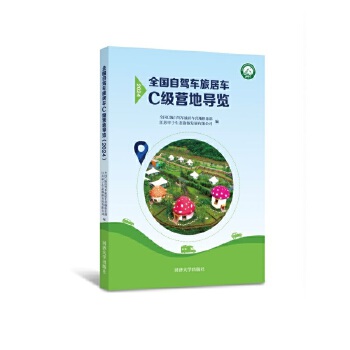  ȫ�����{܇�þ�܇C���I�،��[