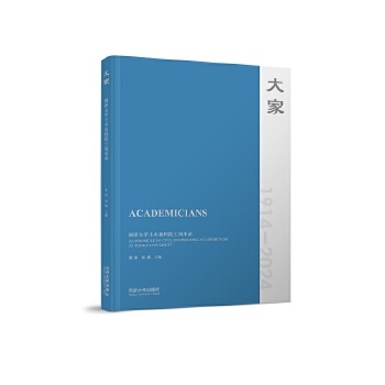  ��ҡ���ͬ��(j��)��W(xu��)��ľϵ��Ժʿ�L(f��ng)���