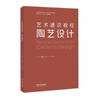  ˇ�g(sh��)ͨ�R�̳̣���ˇ�O(sh��)Ӌ