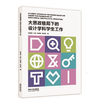  ��˼������µ��OӋ�W�ƌW������