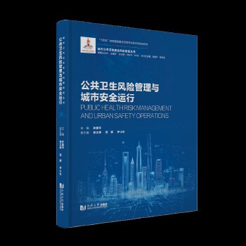  �����l(w��i)���L(f��ng)�U�����c���а�ȫ�\(y��n)��