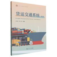 ؛�\(y��n)��ͨϵ�y(t��ng)