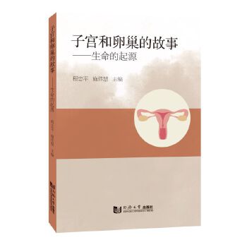  �ӌm���ѳ��Ĺ��¡�����������Դ