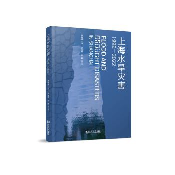  �Ϻ�ˮ����(z��i)��