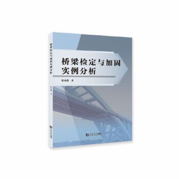  �����z���c�ӹ̌�������