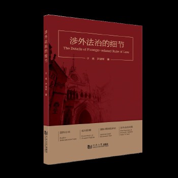  ���ⷨ�εļ�(x��)��(ji��)